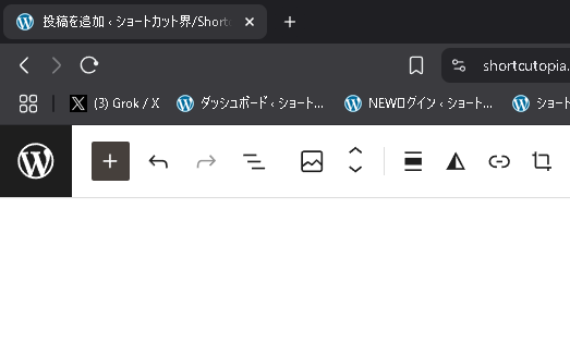 画像に alt 属性が指定されていません。ファイル名: image-1.png