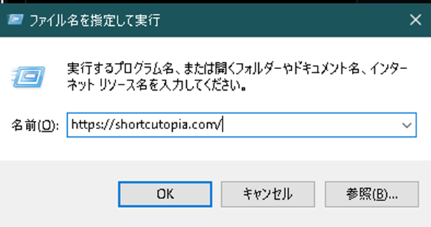 画像に alt 属性が指定されていません。ファイル名: image-6.png